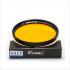 슈나이더 Schneider B+W 040 58 ES 4x Yellow Orange Filter [4011]