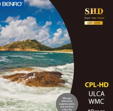 SHD CPL-HD ULCA WMC/SLIM 82mm