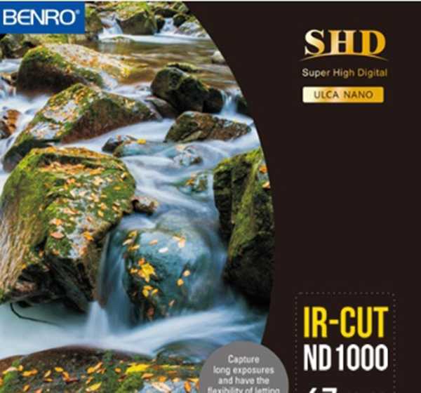 SHD IR-CUT ND1000 WMC 77mm