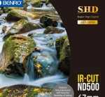 SHD IR-CUT ND500 67mm