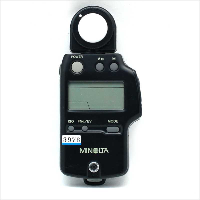 미놀타 Minolta Auto Meter IV F [3976]