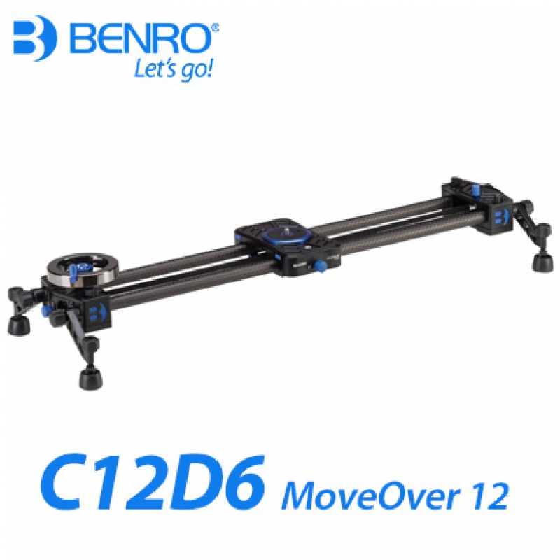 벤로 Moveover12 (C12D6)