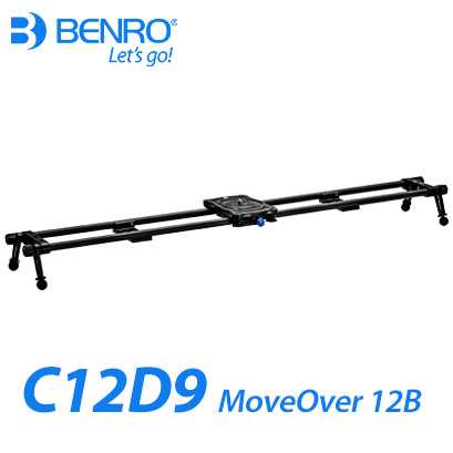 벤로 Moveover12 (C12D9) 