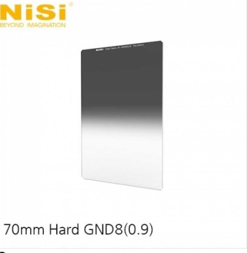 Hard Nano IR GND8(0.9) 70x100mm