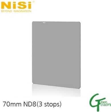 ND8 70x70mm (3 stops) 