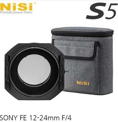 S5 Kit for FE Sony 12-24 F/4 : 150mm Filter holder system