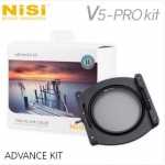 V5 Pro Kit (ADVANCE KIT)  V5 Pro 어드벤스키트. 필터 5장+악세사리 포함