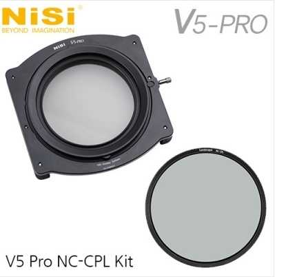 V5 Pro NC-CPL Kit - 100mm System filter holder