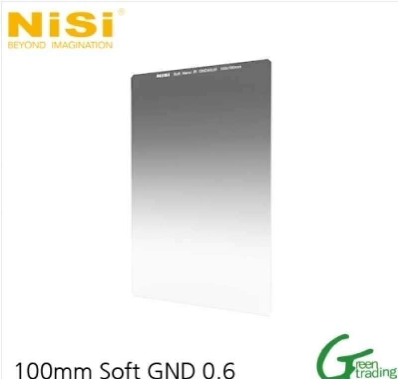 Soft GND filter ND4 (0.6) / 2 Stop 100x150mm  