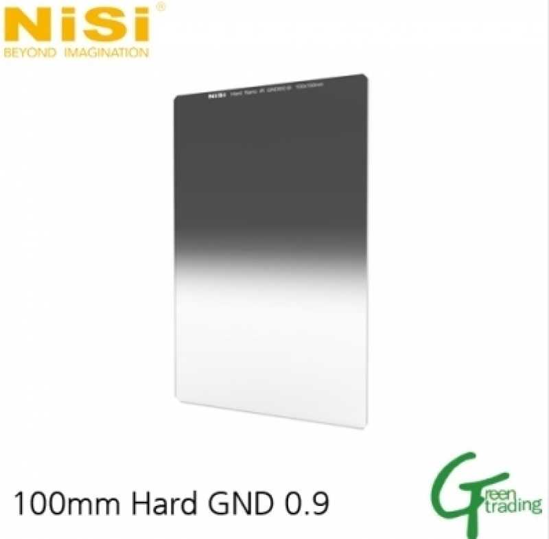 Hard GND filter ND8 (0.9) / 3 Stop 100x150mm 