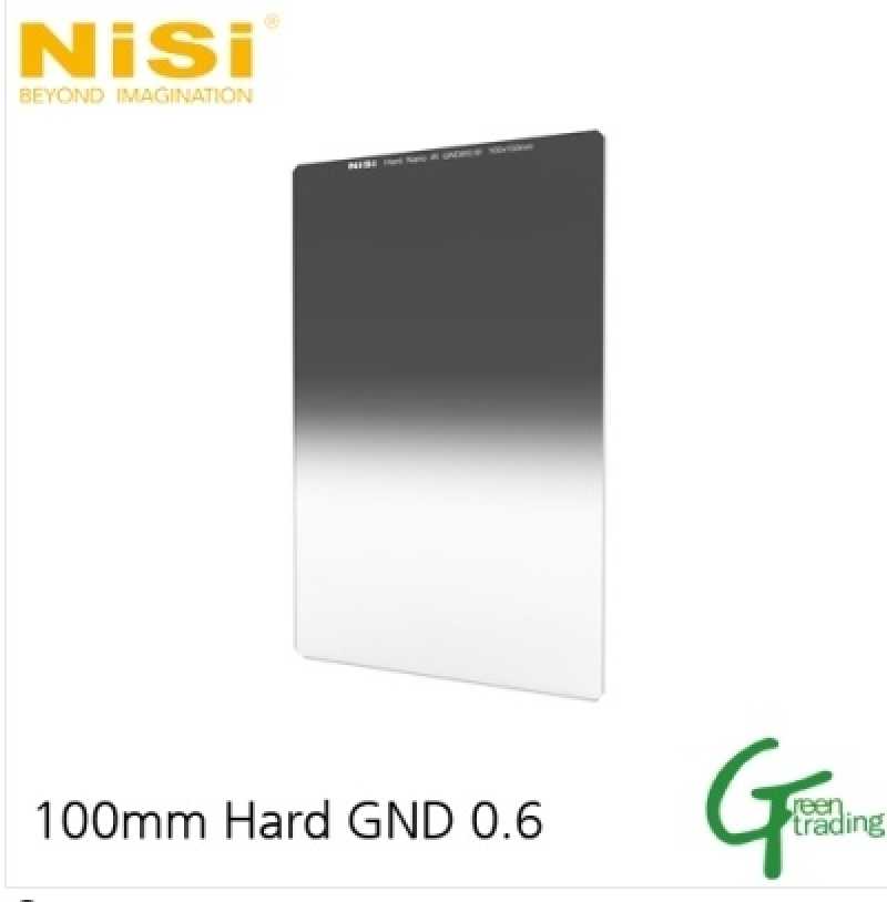 Hard GND filter ND4 (0.6)/2 Stop 100x150mm