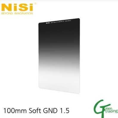 Soft GND filter ND32 (1.5)/5 Stop 100x150mm