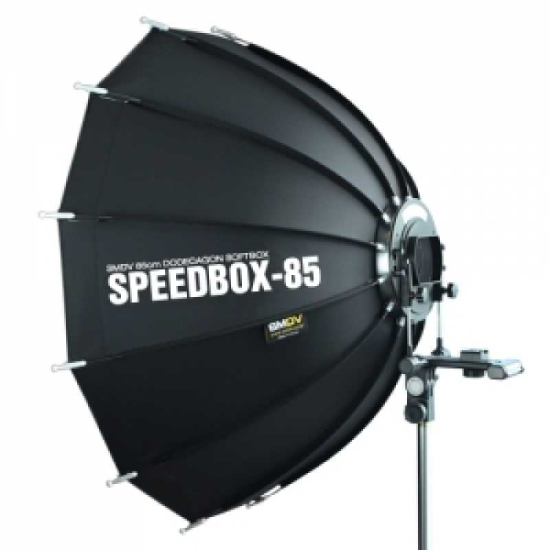 SPEEDBOX-85 / 스피드박스-85 / (사이즈:85*90cm) 