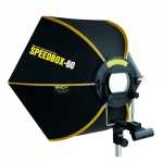 SPEEDBOX-60 / 스피드박스-60 / (사이즈:60*52cm) 