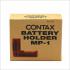 콘탁스 Contax645 Battery Holder Grip MP-1 [4191]