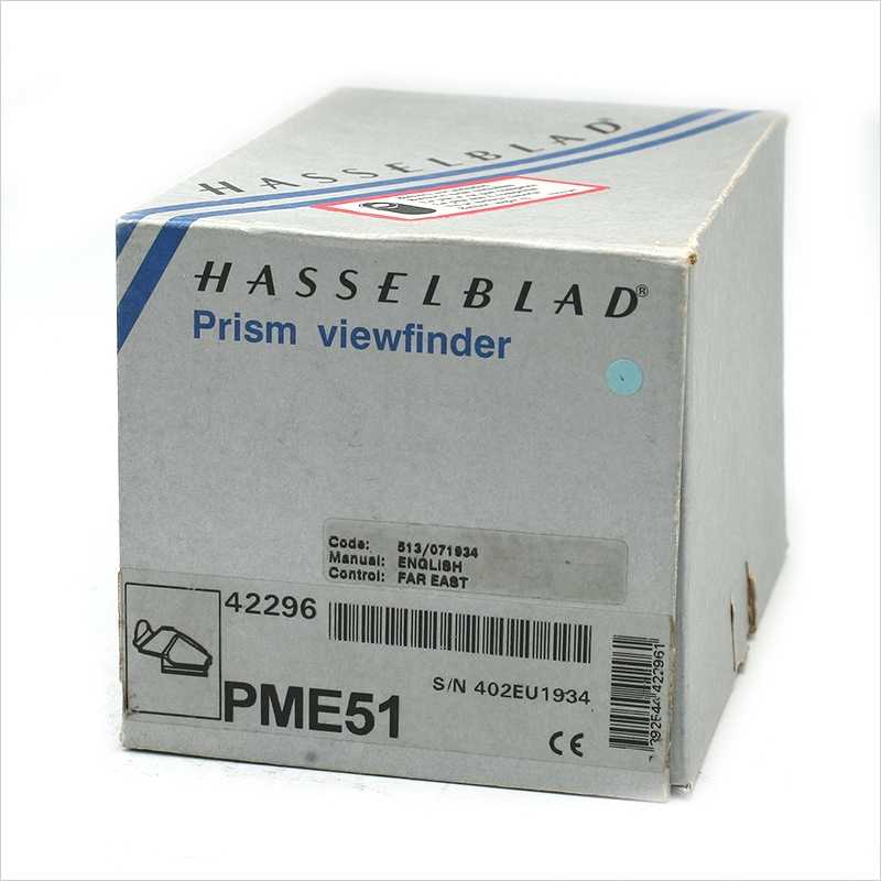 핫셀블라드 Hasselblad PME51 Meter Prism Finder [4253]