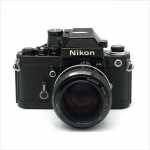 니콘 Nikon F2AS+55mm f/1.2 [4429]