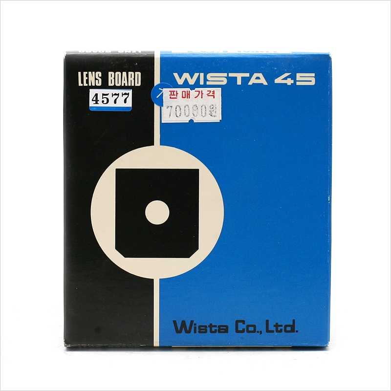 위스타 Wista 45 Lens Board Copal No.0 [4575]