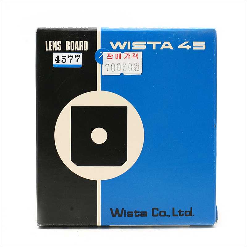 위스타 Wista 45 Lens Board Copal No.0 [4577]