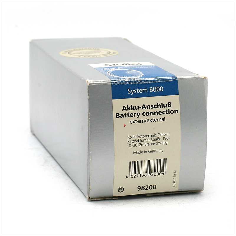 롤라이 Rollei External Battery Connection for System 6000 [98200]