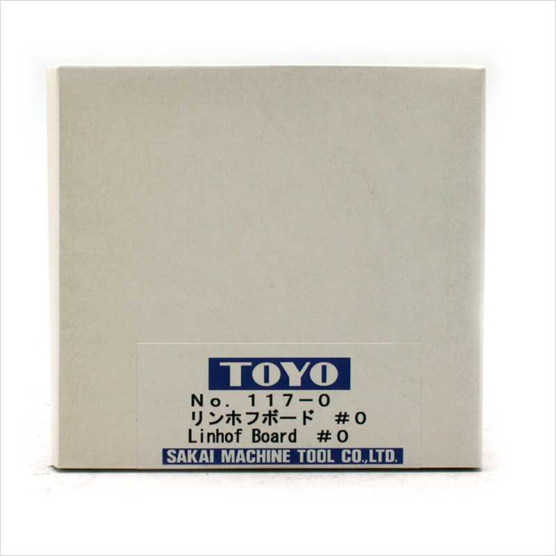 도요 Toyo Lens Board Copal 0 for Linhof Type [신품][5555]