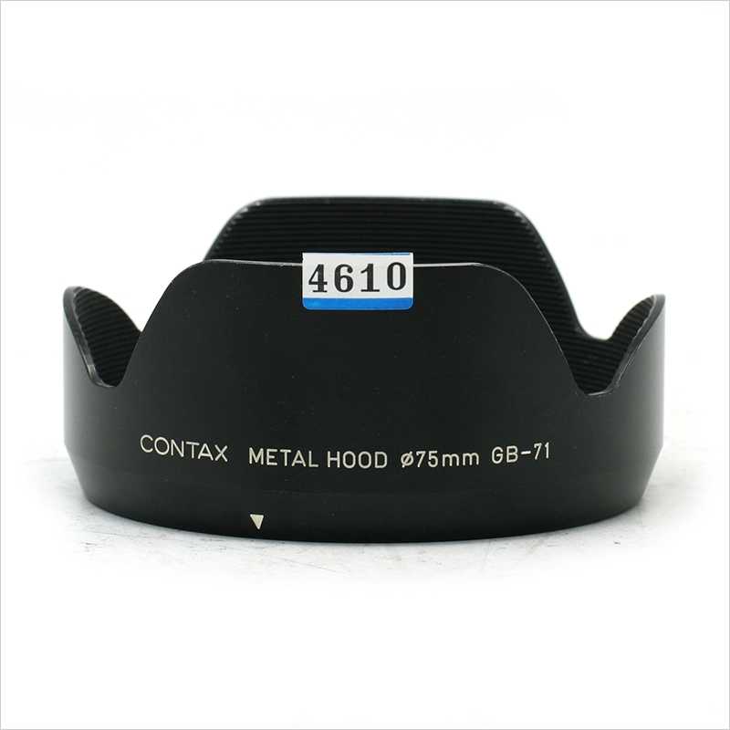 콘탁스 Contax Metal Hood GB-71 [4610]