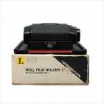 호스만 Horseman 6x9 Roll Film Holder 16EXP/220 Type 453 [4791]