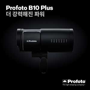 Profoto B10 Plus 500 AirTTL