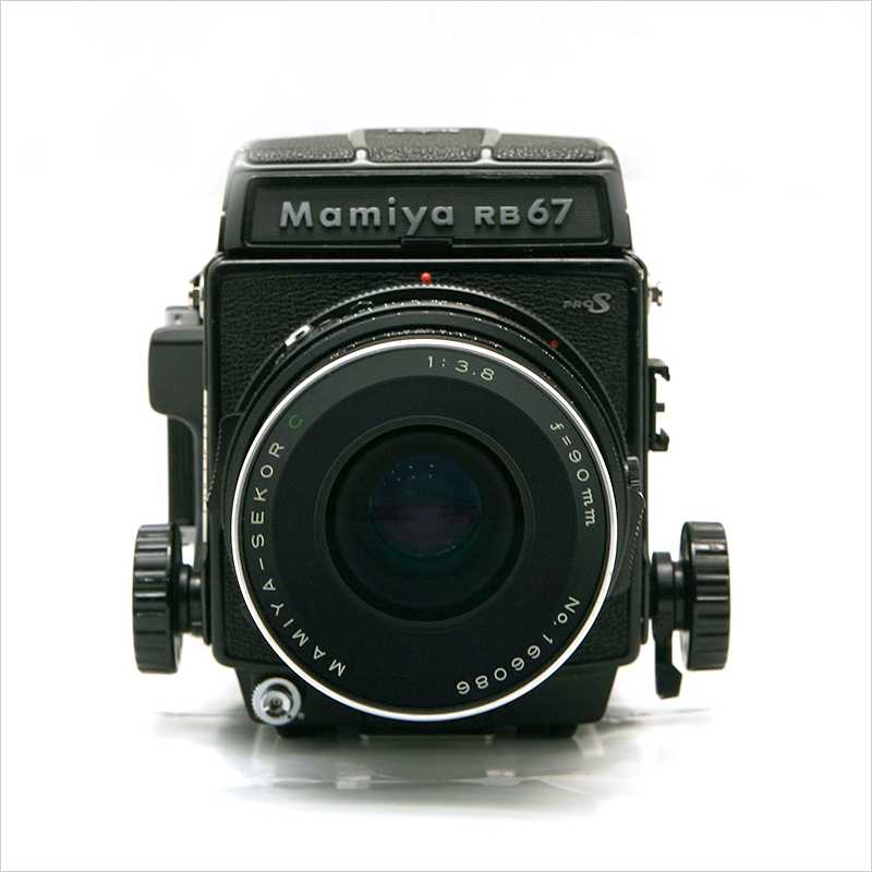 마미야 Mamiya RB67 Pro S+90mm f/3.8 [3973]