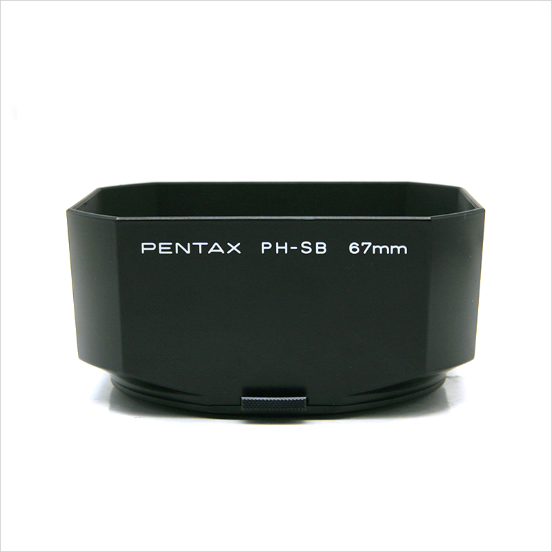 펜탁스 Pentax67 Lens Hood PH-SB [5555]
