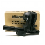 니콘 Nikon Bellows PB-6+Slide Copying Adapter PS-6 [4191]