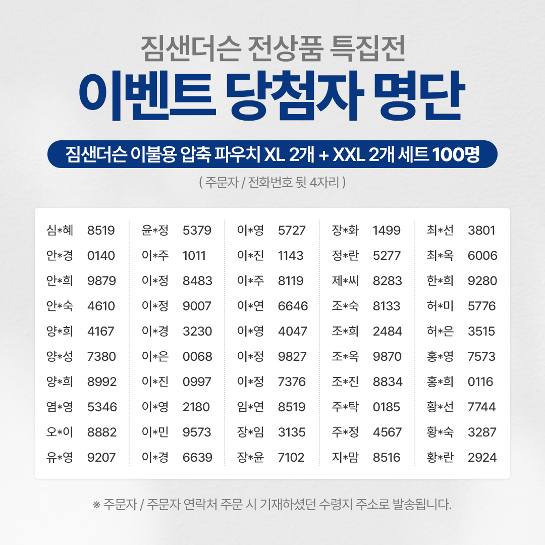 b4e3909e81cf2b5a2ee797a3e89af12d_101658.jpg b4e3909e81cf2b5a2ee797a3e89af12d_101658.jpg
