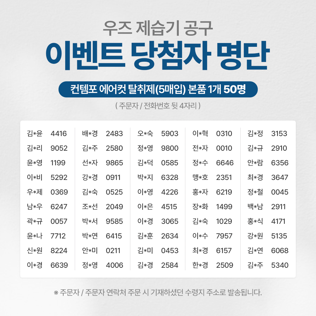 2d9633ba782efee8e2e6c082b3186069_154450.jpg 2d9633ba782efee8e2e6c082b3186069_154450.jpg
