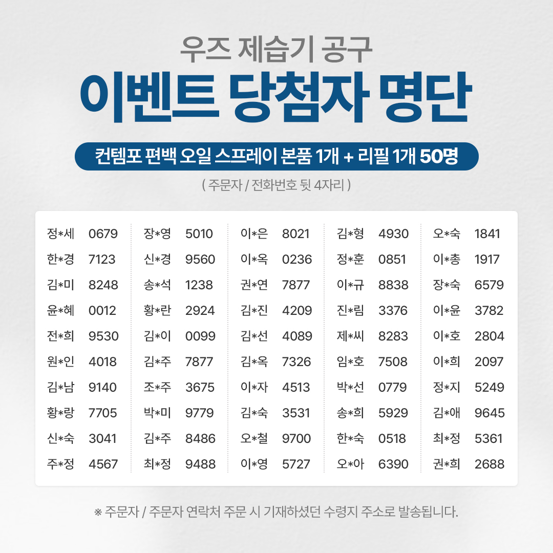 4c321c68938665a00d60f584572bfc64_154451.jpg 4c321c68938665a00d60f584572bfc64_154451.jpg