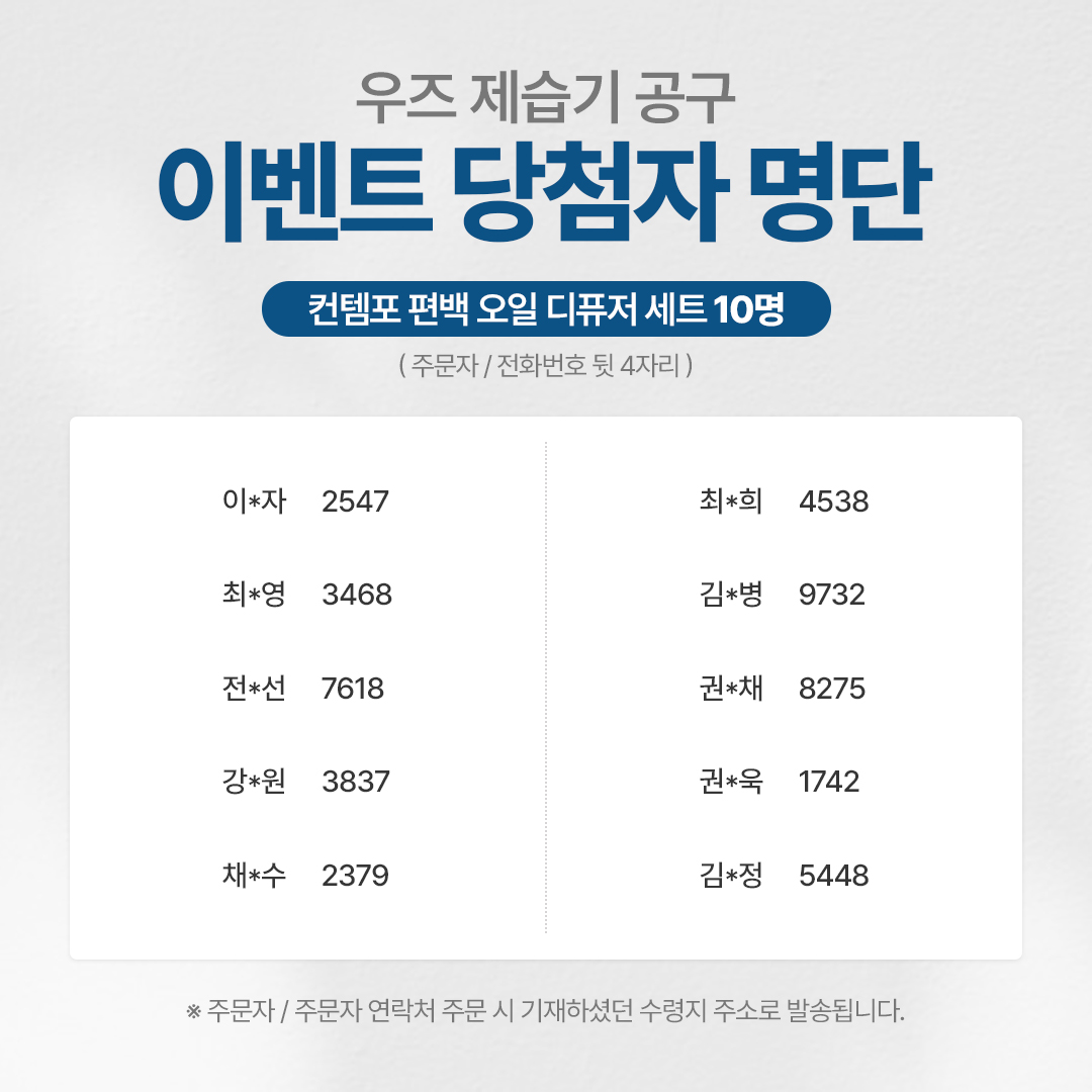 cdff211a8698a26ded5e1bfa0ec61b3e_154449.jpg cdff211a8698a26ded5e1bfa0ec61b3e_154449.jpg