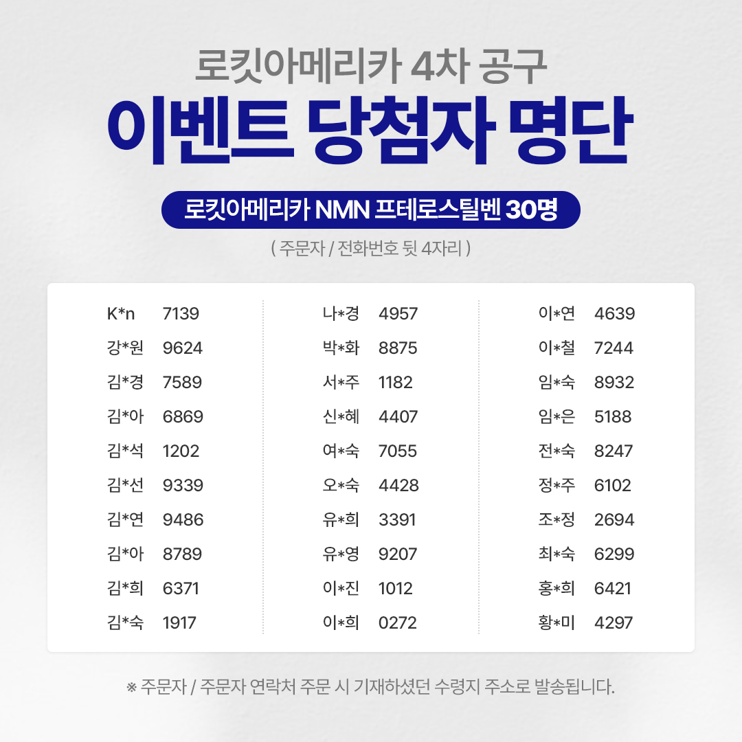 dfec7f25caaf0774e881bc3146b19488_163702.jpg dfec7f25caaf0774e881bc3146b19488_163702.jpg