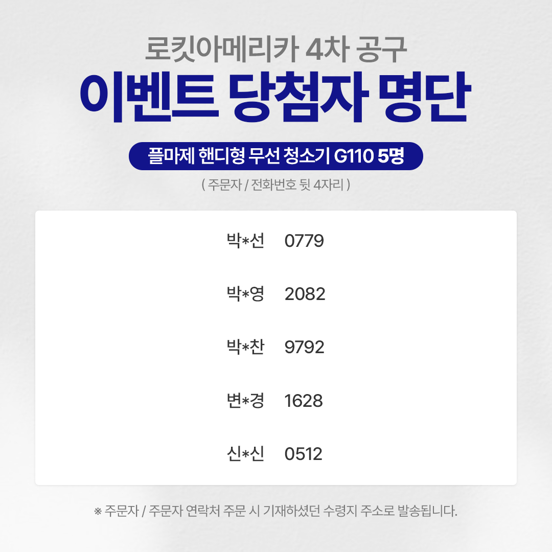 3b380597e8bd88cc8d6259830d7619af_163732.jpg 3b380597e8bd88cc8d6259830d7619af_163732.jpg