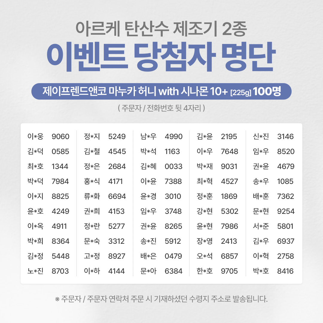 8c1e06595a7d27c1d0a5a9b398a5e829_100244.jpg 8c1e06595a7d27c1d0a5a9b398a5e829_100244.jpg
