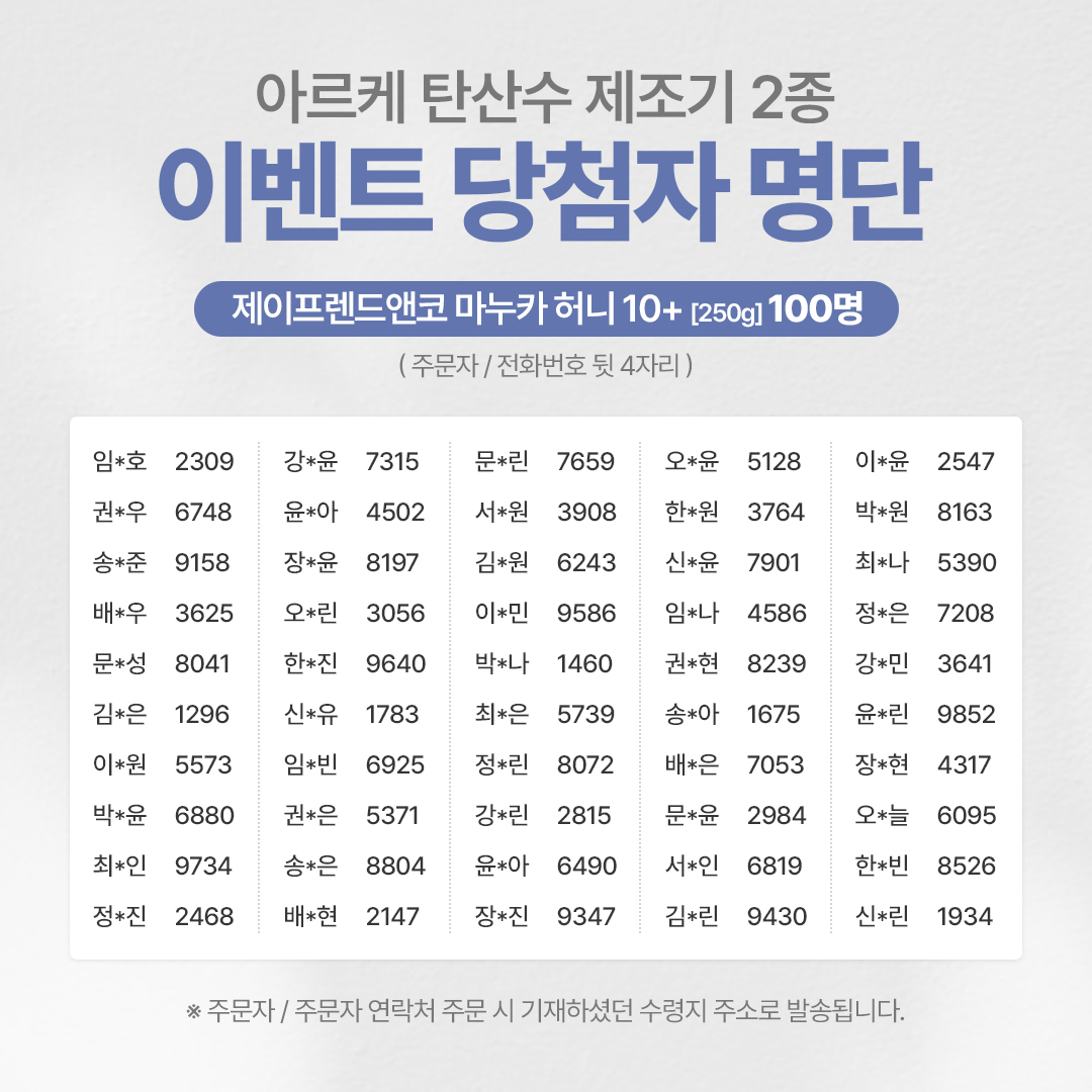 62abd5cf04a5c1b8ebab1063e7988c1a_100243.jpg 62abd5cf04a5c1b8ebab1063e7988c1a_100243.jpg