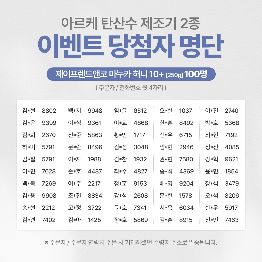 076ab94bb7c0afa9ba5fcf951048892d_100243.jpg 076ab94bb7c0afa9ba5fcf951048892d_100243.jpg