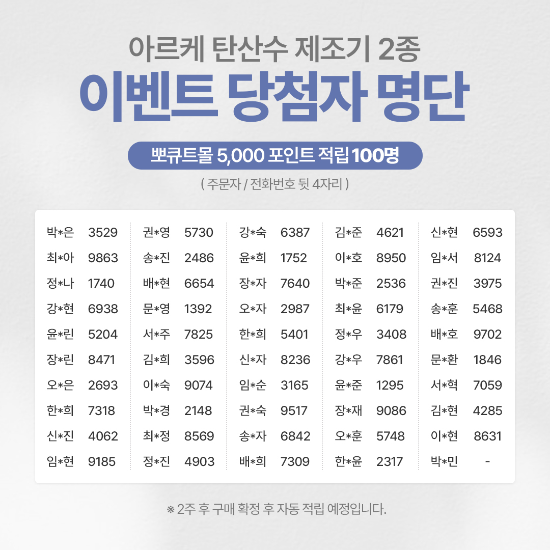 39e00751085e651dc43f5236a2cbd628_100255.jpg 39e00751085e651dc43f5236a2cbd628_100255.jpg