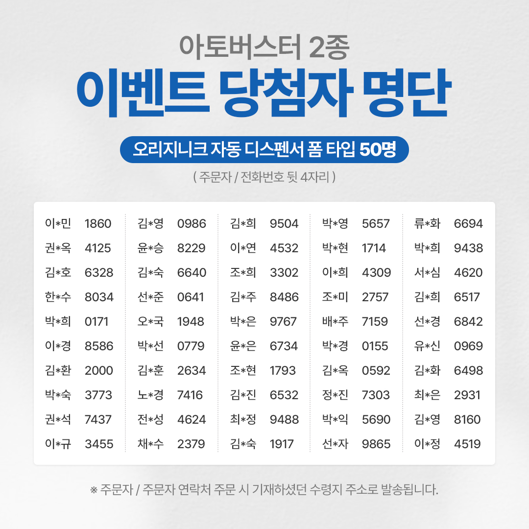 d14ba0a7a7e58557fc6c422e55548039_095216.jpg d14ba0a7a7e58557fc6c422e55548039_095216.jpg