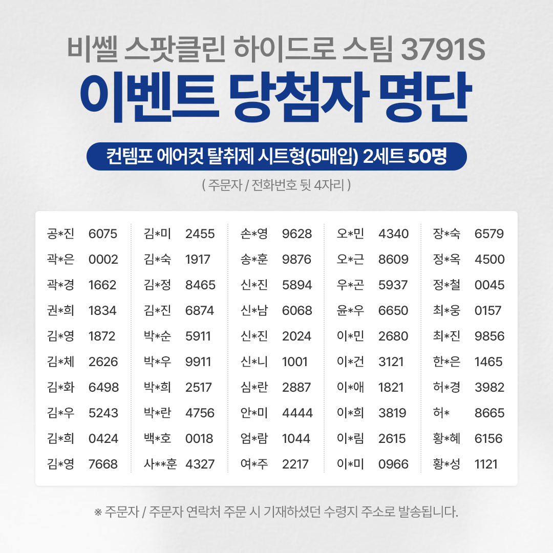 51eb88dfdec1addce8bf3e86d78494e7_140514.jpg 51eb88dfdec1addce8bf3e86d78494e7_140514.jpg