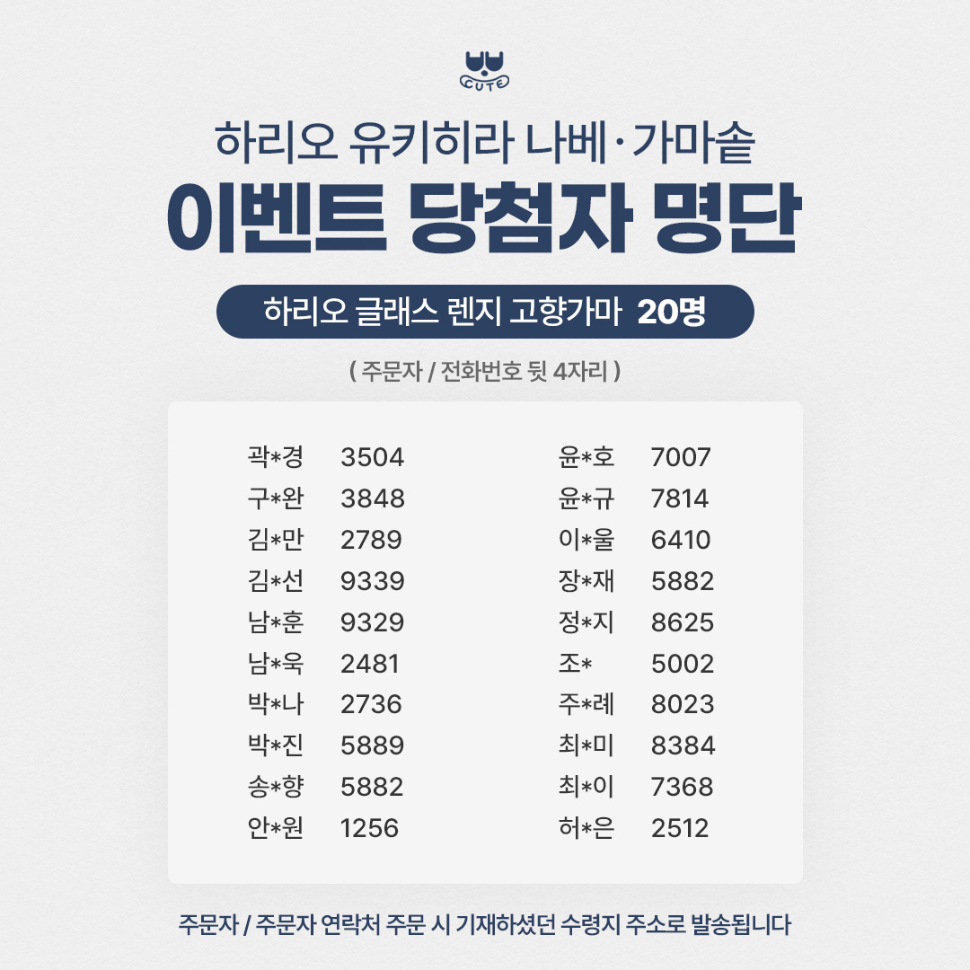 20b3a9b35073fe2965fd2acfd4dd3083_093825.jpg 20b3a9b35073fe2965fd2acfd4dd3083_093825.jpg