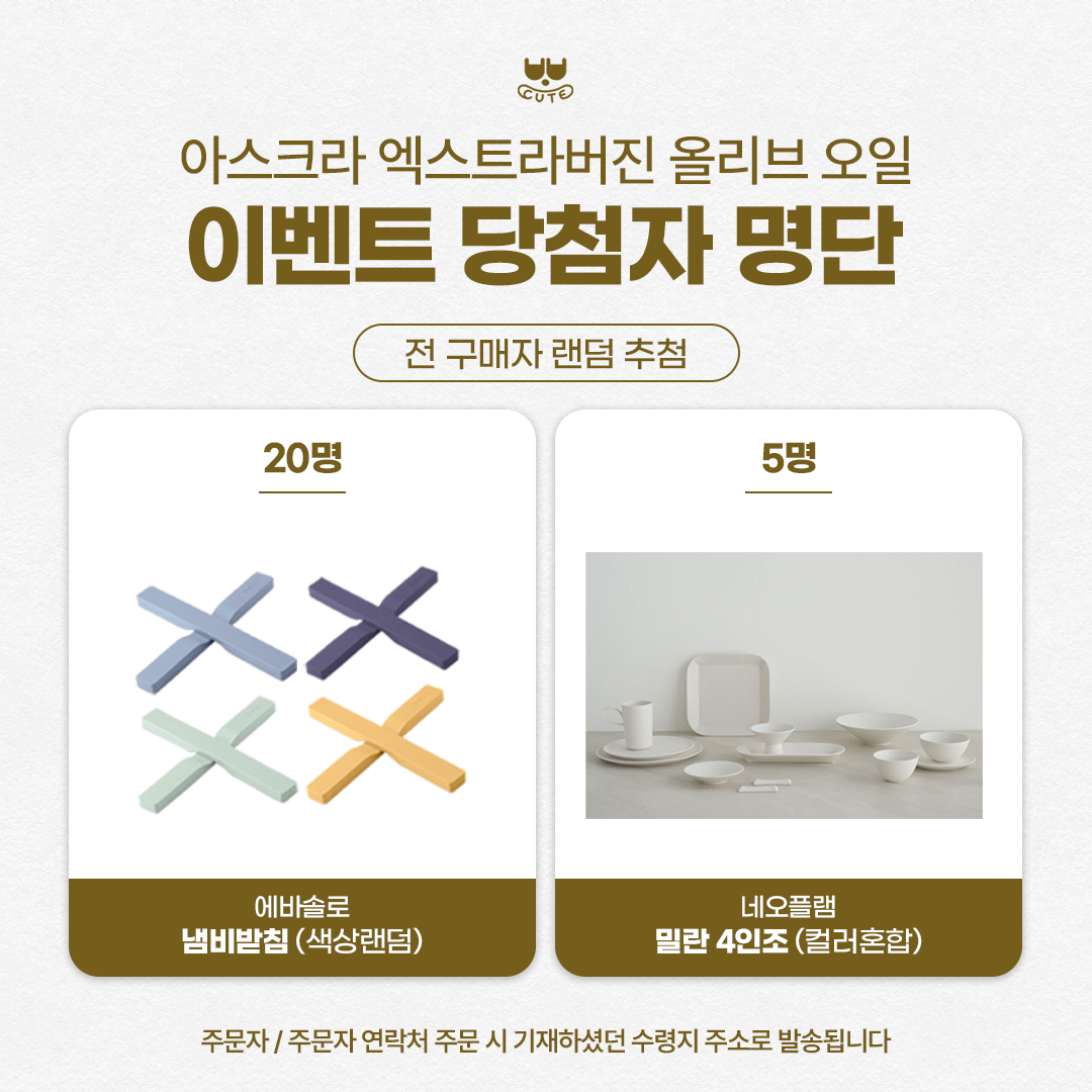 7084d72d9f3d294e7c7632a19c396be4_094817.png 7084d72d9f3d294e7c7632a19c396be4_094817.png