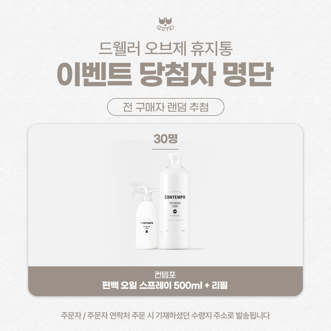 a80b5ab9db8db75572207a9bc18507a0_102317.jpg a80b5ab9db8db75572207a9bc18507a0_102317.jpg