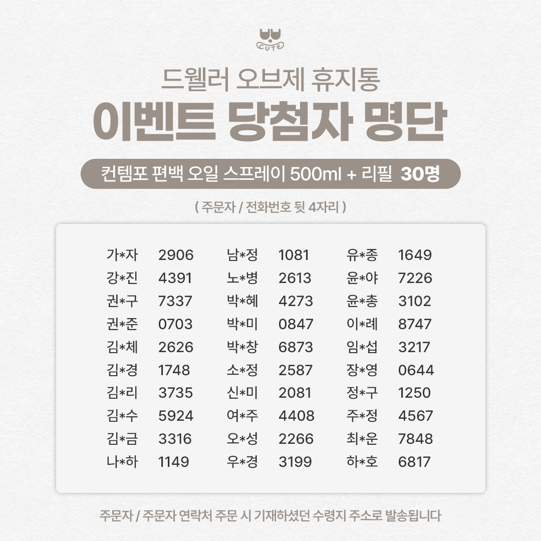 fee68fdb688fd4c3af5cde0857bbe39a_102319.jpg fee68fdb688fd4c3af5cde0857bbe39a_102319.jpg