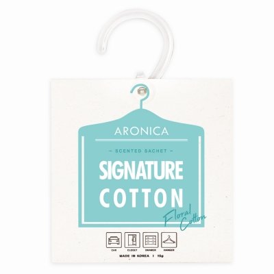 센티드 샤쉐 시그니처코튼15g 옷걸이형 옷장 방향제