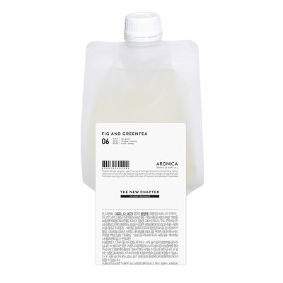 챕터디퓨저 리필 피그앤그린티200ml