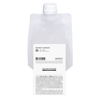 챕터디퓨저 리필 시크릿가든200ml